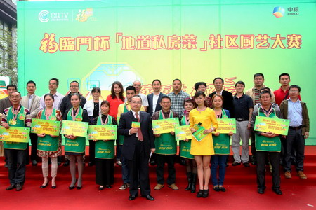 55世纪-购彩大厅welcome(中国游)官方网站