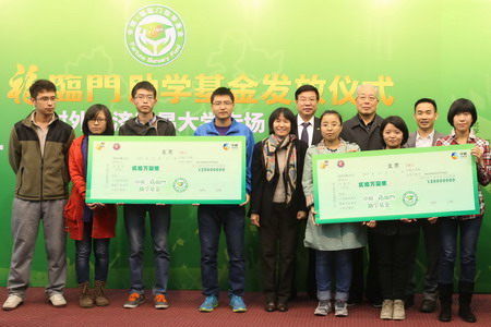 55世纪-购彩大厅welcome(中国游)官方网站