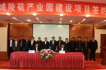 55世纪-购彩大厅welcome(中国游)官方网站