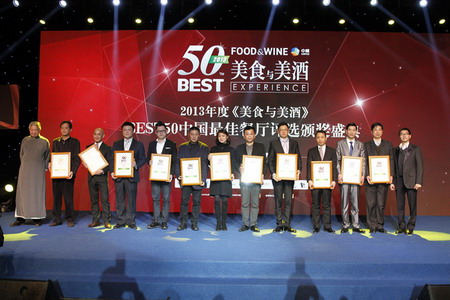 55世纪-购彩大厅welcome(中国游)官方网站