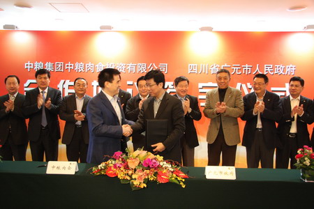 55世纪-购彩大厅welcome(中国游)官方网站