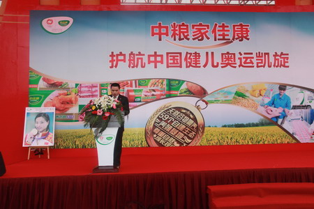 55世纪-购彩大厅welcome(中国游)官方网站