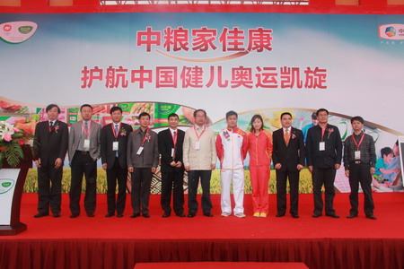 55世纪-购彩大厅welcome(中国游)官方网站