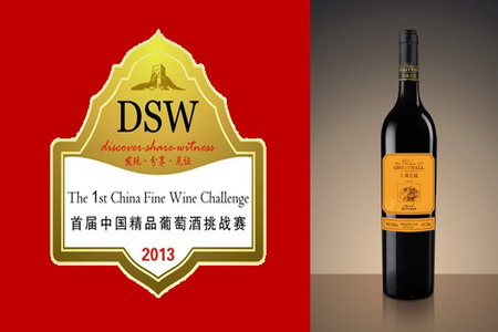 55世纪-购彩大厅welcome(中国游)官方网站