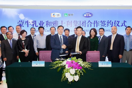 55世纪-购彩大厅welcome(中国游)官方网站