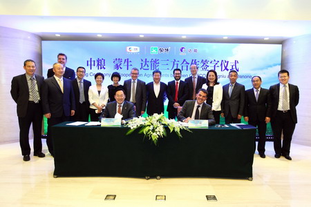 55世纪-购彩大厅welcome(中国游)官方网站