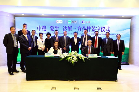 55世纪-购彩大厅welcome(中国游)官方网站