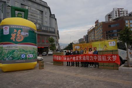 55世纪-购彩大厅welcome(中国游)官方网站