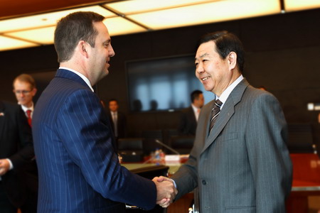 55世纪-购彩大厅welcome(中国游)官方网站