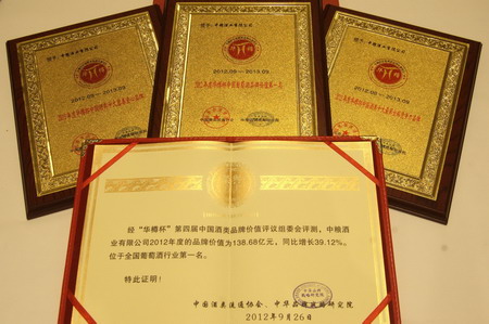55世纪-购彩大厅welcome(中国游)官方网站