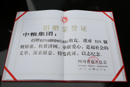 55世纪-购彩大厅welcome(中国游)官方网站
