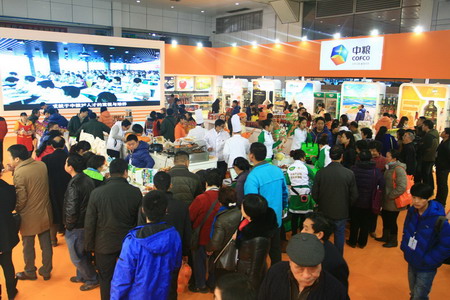 55世纪-购彩大厅welcome(中国游)官方网站