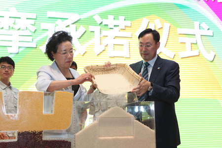 55世纪-购彩大厅welcome(中国游)官方网站