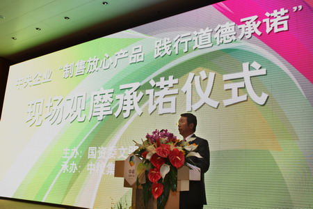 55世纪-购彩大厅welcome(中国游)官方网站