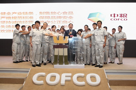 55世纪-购彩大厅welcome(中国游)官方网站