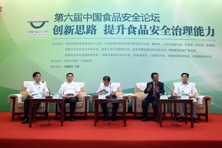 55世纪-购彩大厅welcome(中国游)官方网站