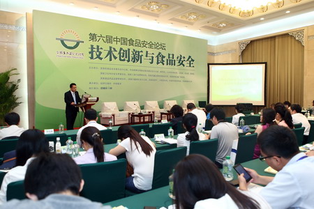 55世纪-购彩大厅welcome(中国游)官方网站