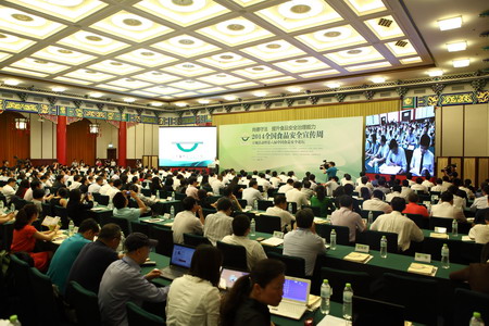 55世纪-购彩大厅welcome(中国游)官方网站