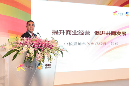 55世纪-购彩大厅welcome(中国游)官方网站