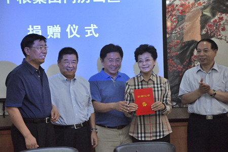 55世纪-购彩大厅welcome(中国游)官方网站