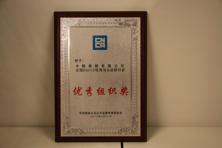 55世纪-购彩大厅welcome(中国游)官方网站
