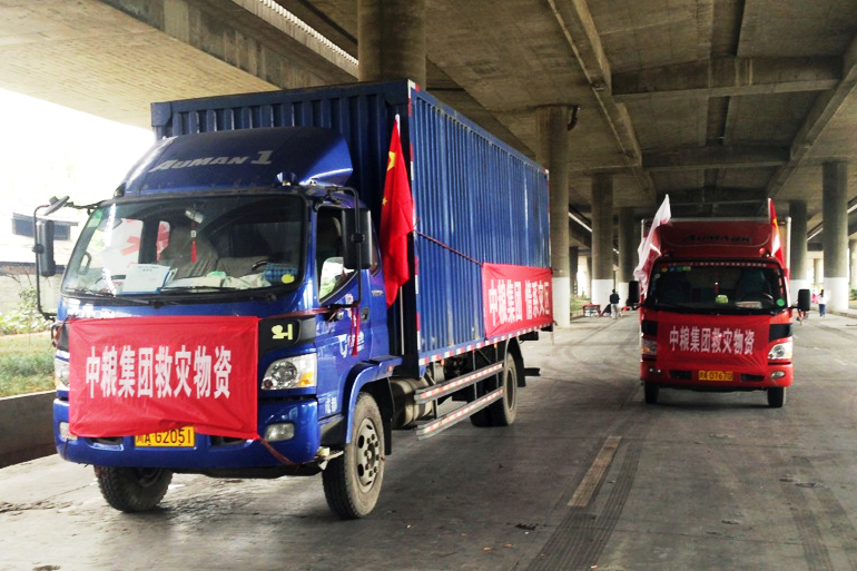 55世纪-购彩大厅welcome(中国游)官方网站