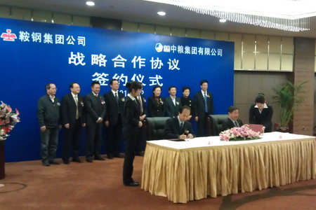 55世纪-购彩大厅welcome(中国游)官方网站