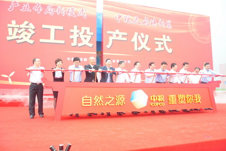 55世纪-购彩大厅welcome(中国游)官方网站