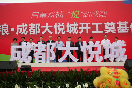 55世纪-购彩大厅welcome(中国游)官方网站