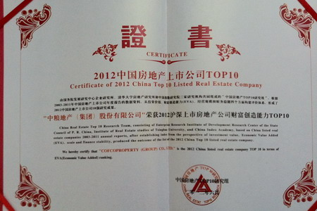 55世纪-购彩大厅welcome(中国游)官方网站