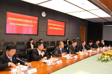 55世纪-购彩大厅welcome(中国游)官方网站