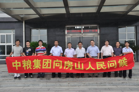 55世纪-购彩大厅welcome(中国游)官方网站