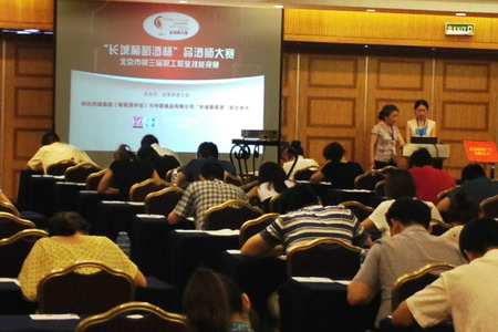 55世纪-购彩大厅welcome(中国游)官方网站