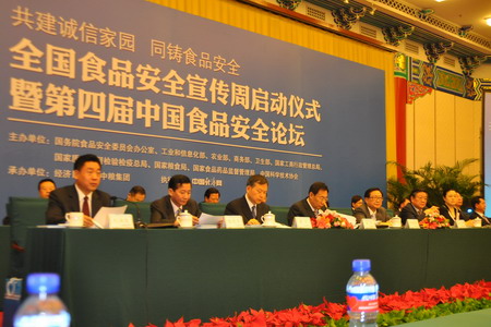 55世纪-购彩大厅welcome(中国游)官方网站