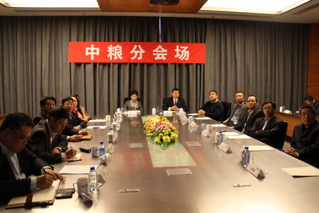 55世纪-购彩大厅welcome(中国游)官方网站