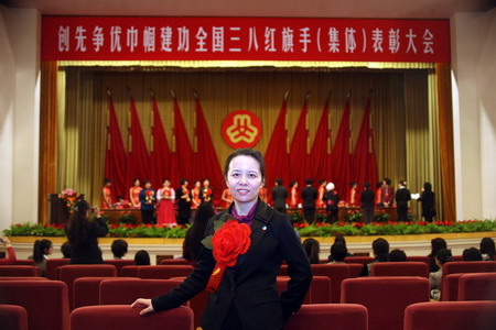55世纪-购彩大厅welcome(中国游)官方网站