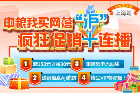 55世纪-购彩大厅welcome(中国游)官方网站