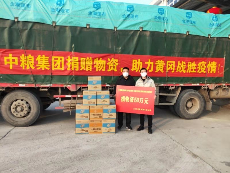 55世纪-购彩大厅welcome(中国游)官方网站