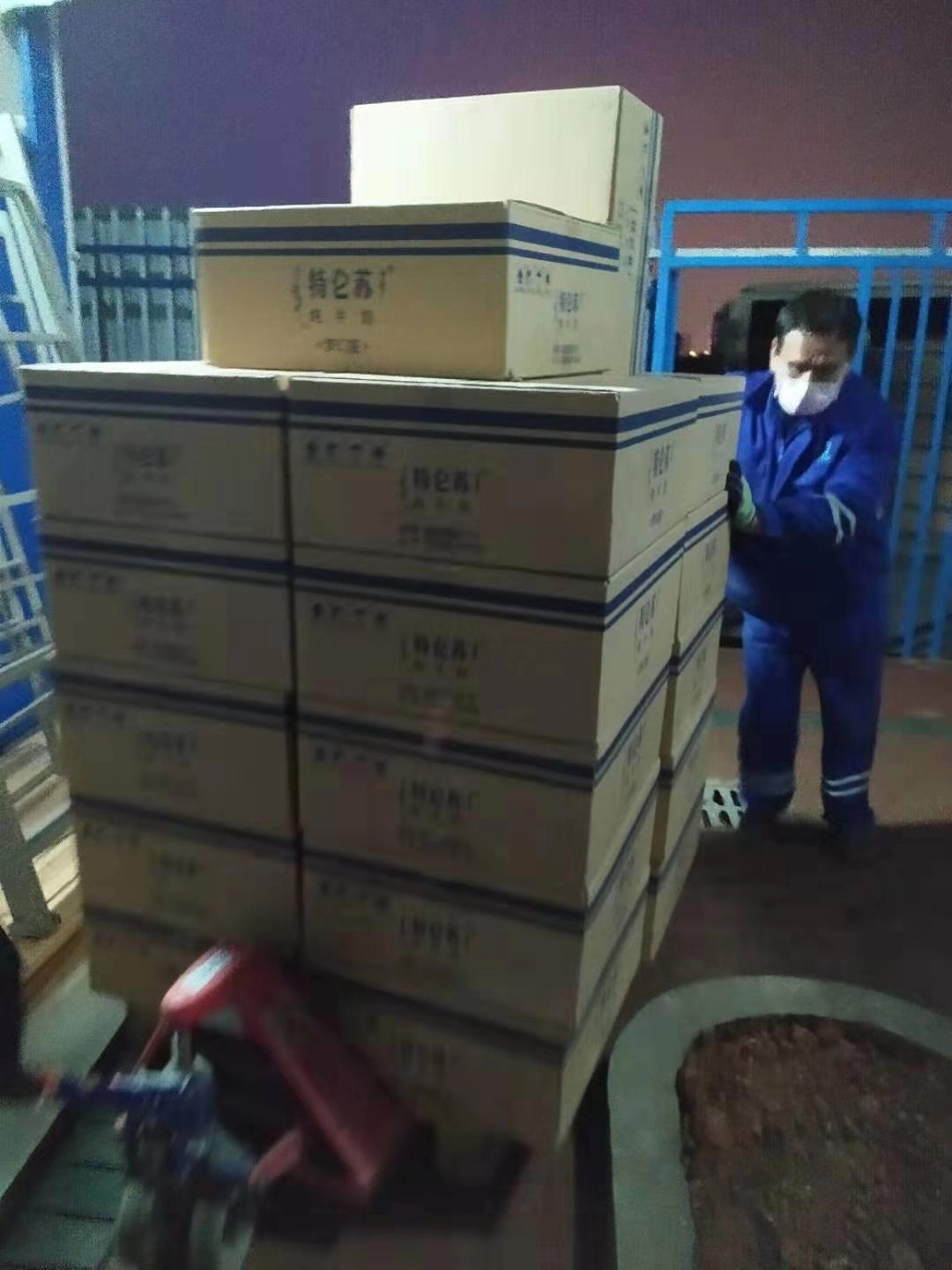 55世纪-购彩大厅welcome(中国游)官方网站