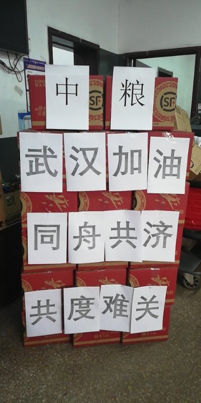 55世纪-购彩大厅welcome(中国游)官方网站