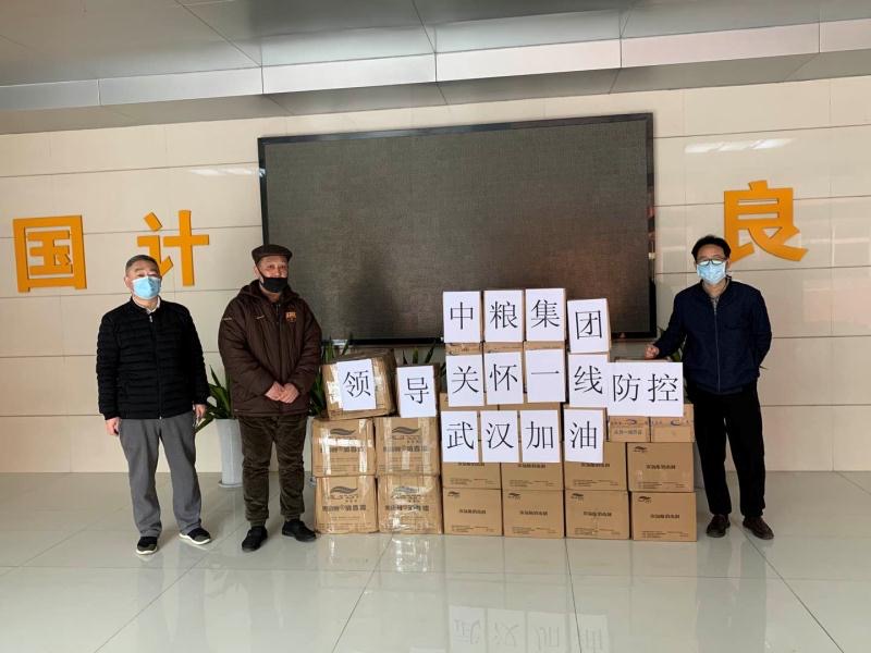 55世纪-购彩大厅welcome(中国游)官方网站