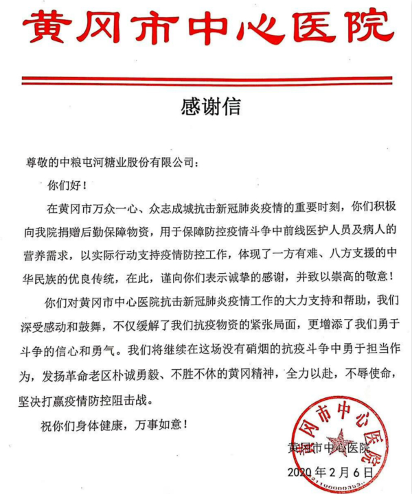 55世纪-购彩大厅welcome(中国游)官方网站