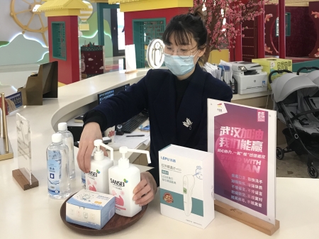 55世纪-购彩大厅welcome(中国游)官方网站