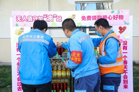 55世纪-购彩大厅welcome(中国游)官方网站