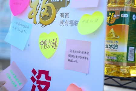 55世纪-购彩大厅welcome(中国游)官方网站