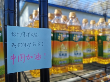 55世纪-购彩大厅welcome(中国游)官方网站