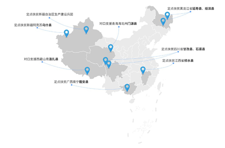 55世纪-购彩大厅welcome(中国游)官方网站