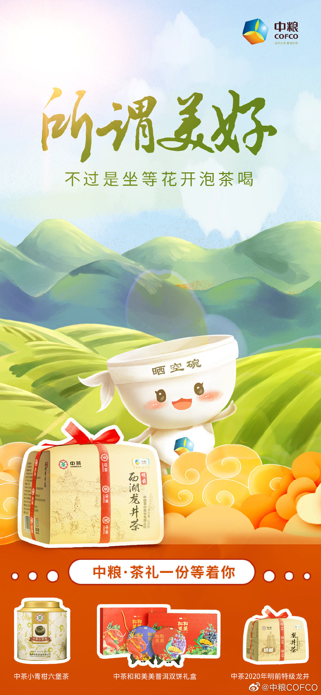 55世纪-购彩大厅welcome(中国游)官方网站