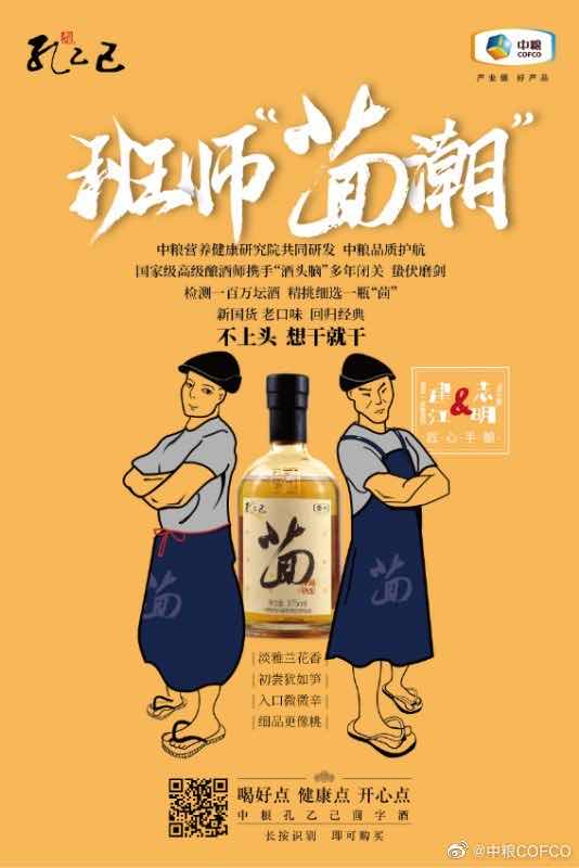 55世纪-购彩大厅welcome(中国游)官方网站