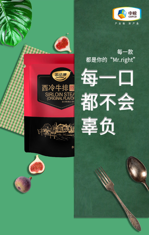 55世纪-购彩大厅welcome(中国游)官方网站